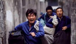 针锋相对电视剧,智斗风云录